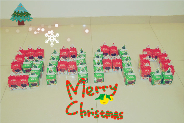 <b>薩奧全體員工祝大家平安夜快樂(lè)，平平安安！</b>