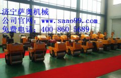 手扶單雙輪壓路機(jī)的清潔、貯存和運(yùn)輸
