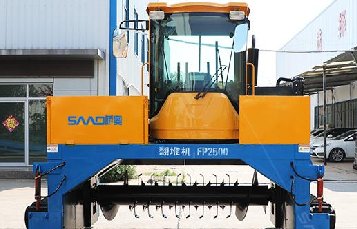 <b>翻堆機翻拋能力強，并且加裝前液壓推板</b>